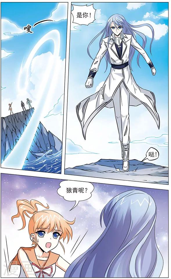 第75话 绝望边缘8