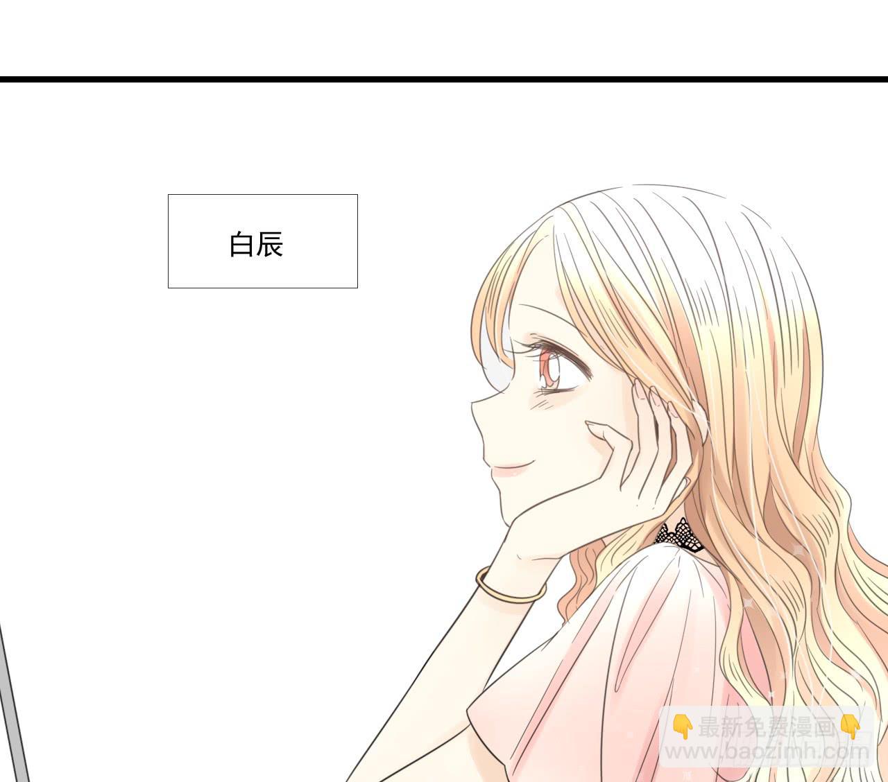 这是什么狗血剧情？！16