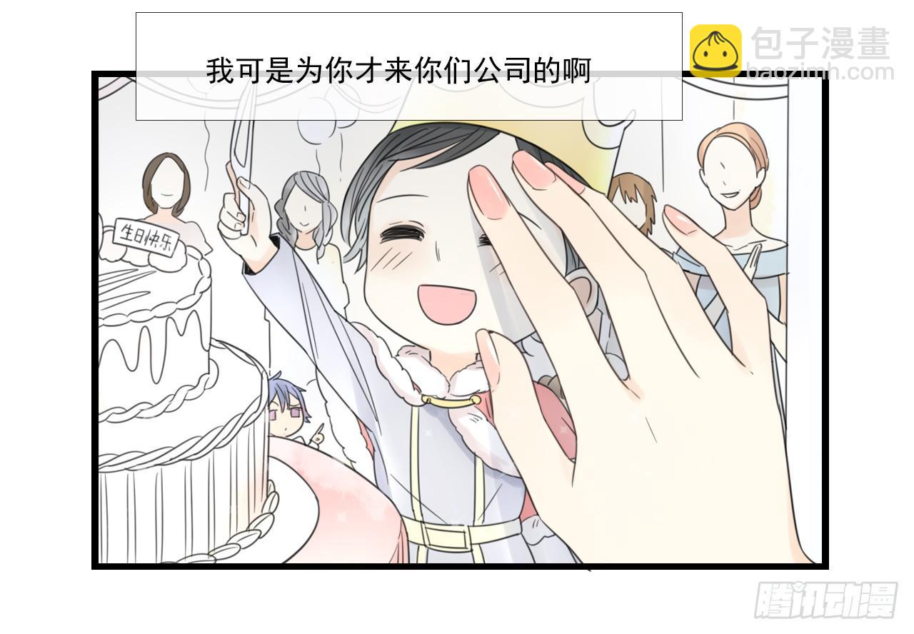 这是什么狗血剧情？！18