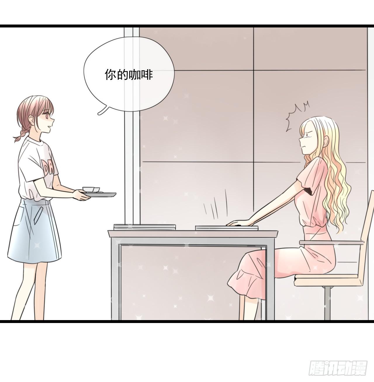 这是什么狗血剧情？！23