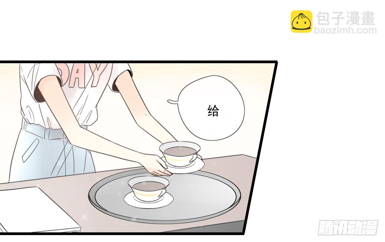 这是什么狗血剧情？！25