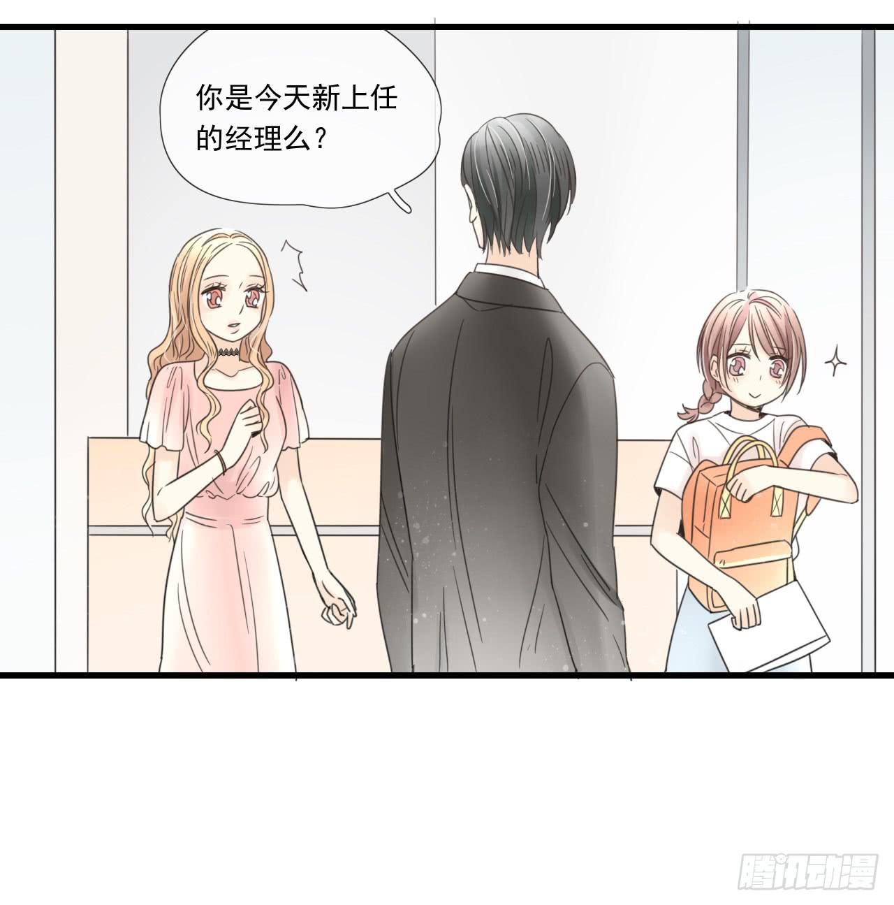 这是什么狗血剧情？！3