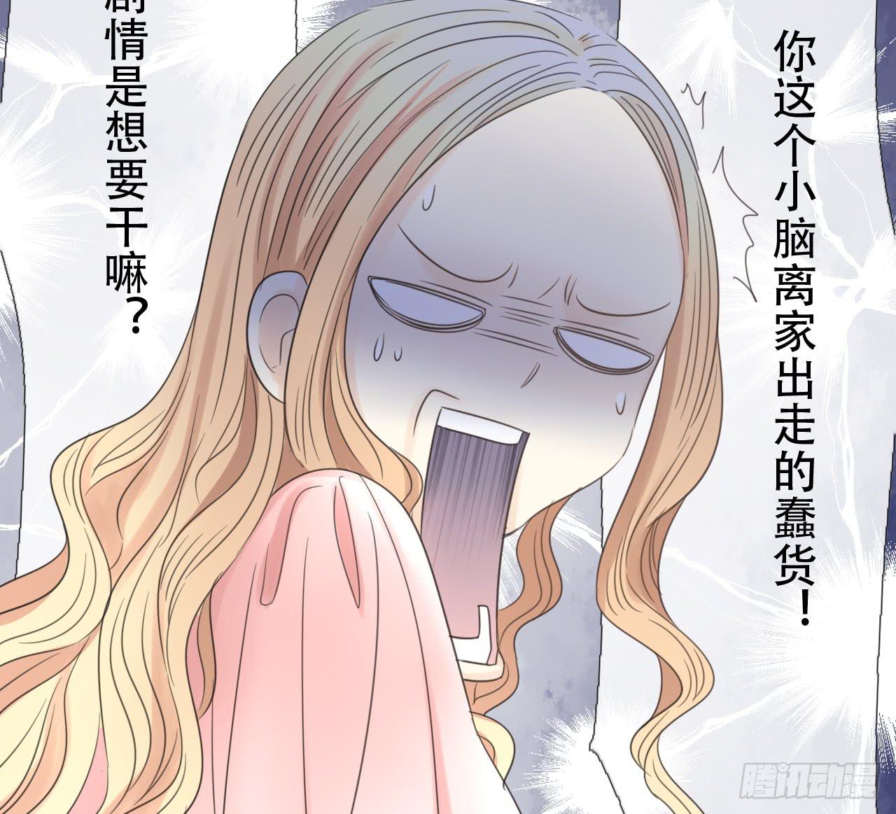 这是什么狗血剧情？！42