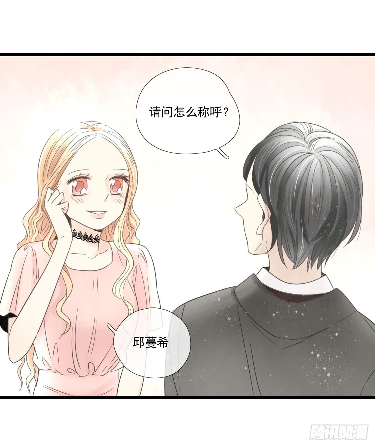 这是什么狗血剧情？！5