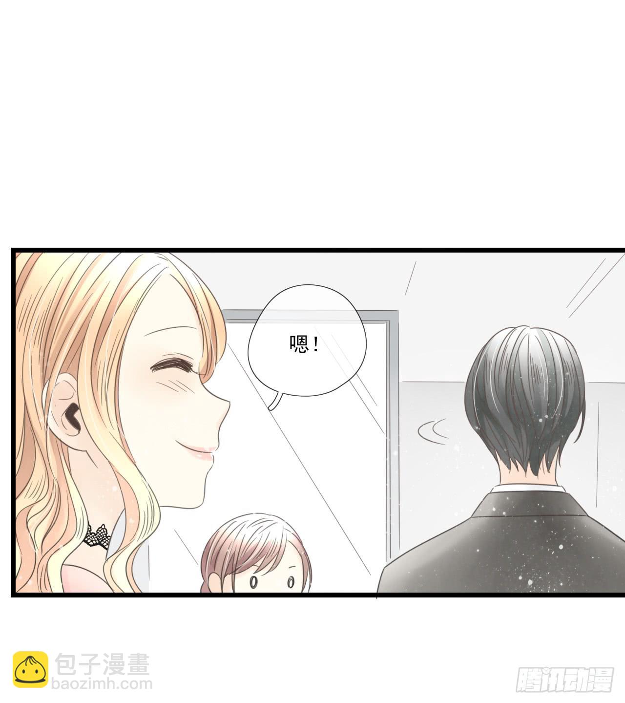 这是什么狗血剧情？！7