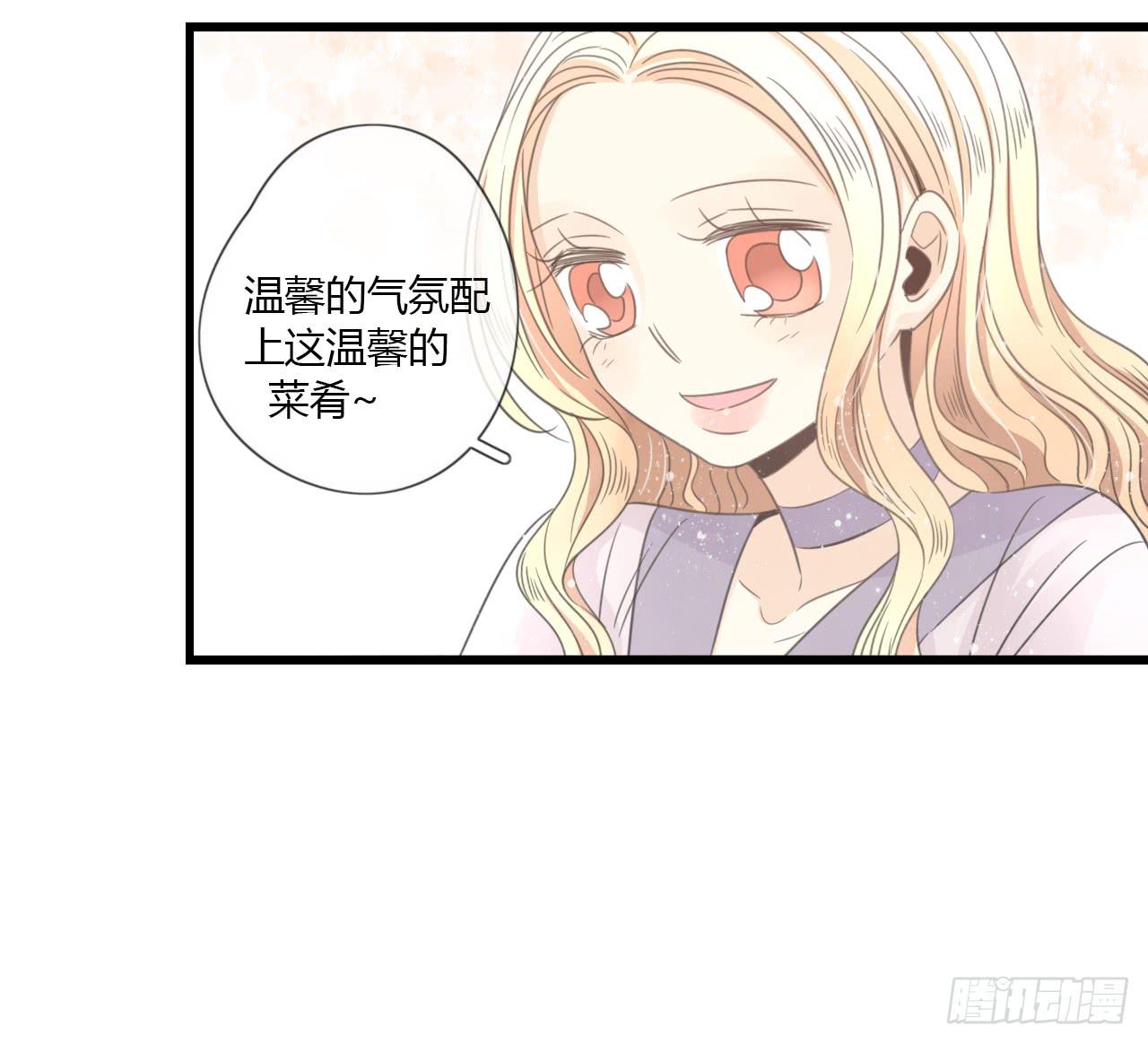 多谢你的便当啦！向小葵23