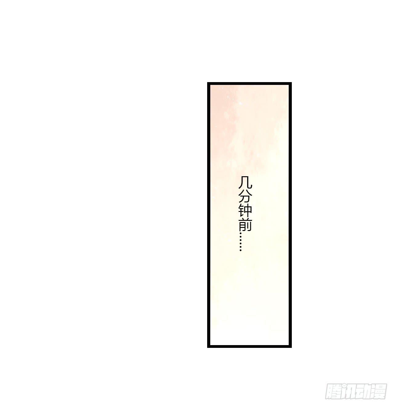 多谢你的便当啦！向小葵28
