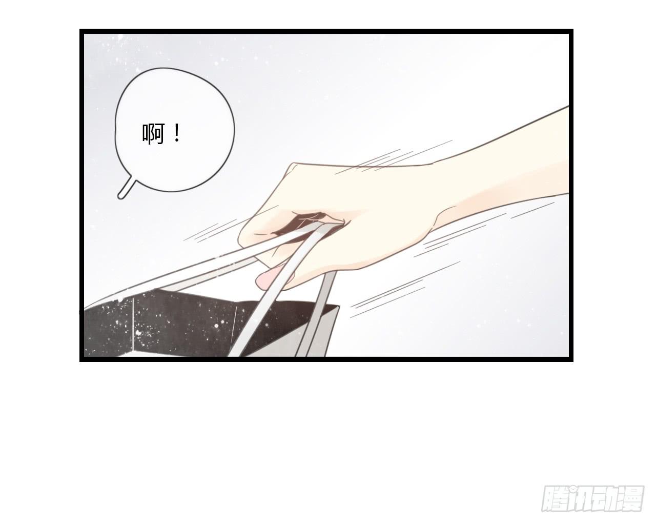 多谢你的便当啦！向小葵3