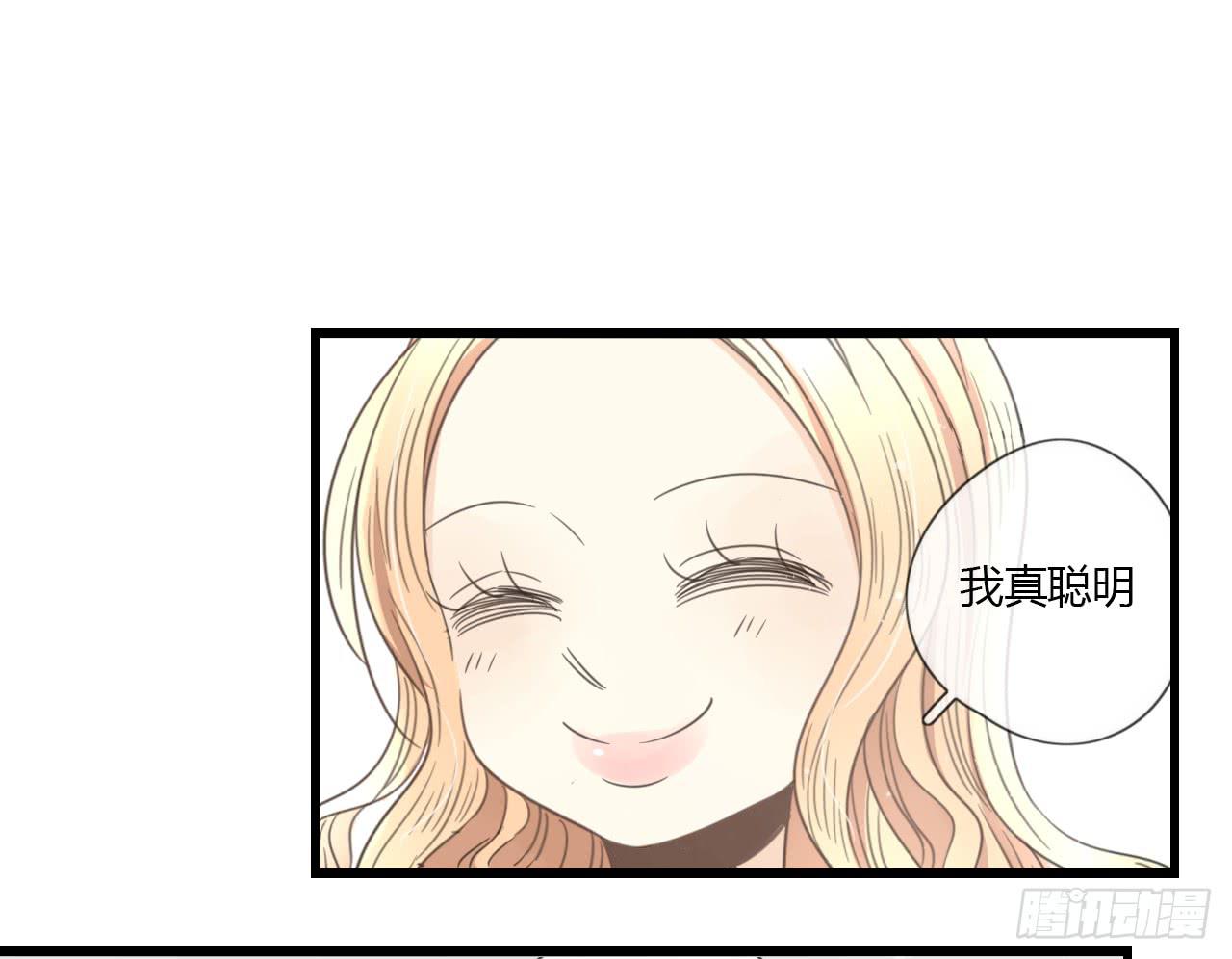多谢你的便当啦！向小葵36