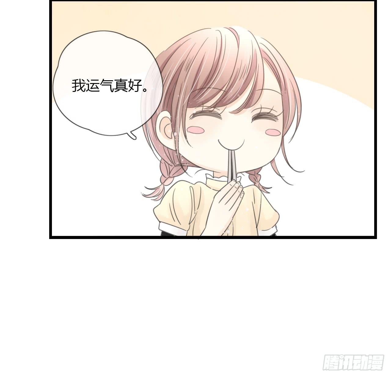 多谢你的便当啦！向小葵41