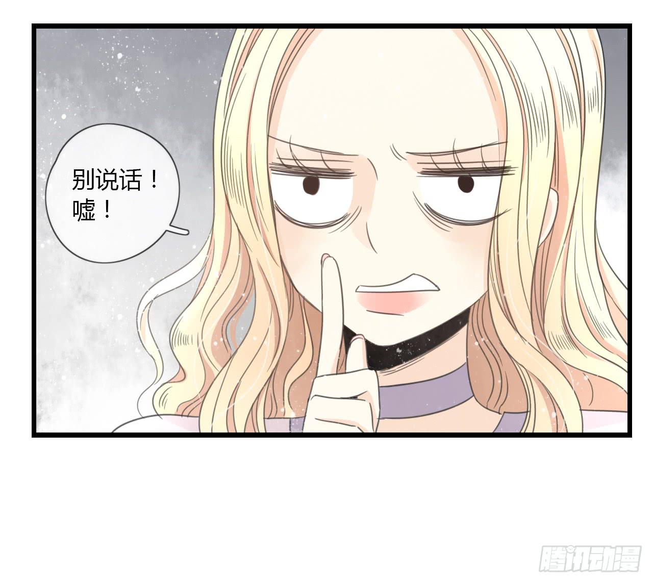 多谢你的便当啦！向小葵6