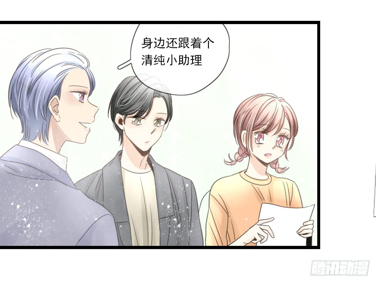 东施效颦，到底哪里出错了。14