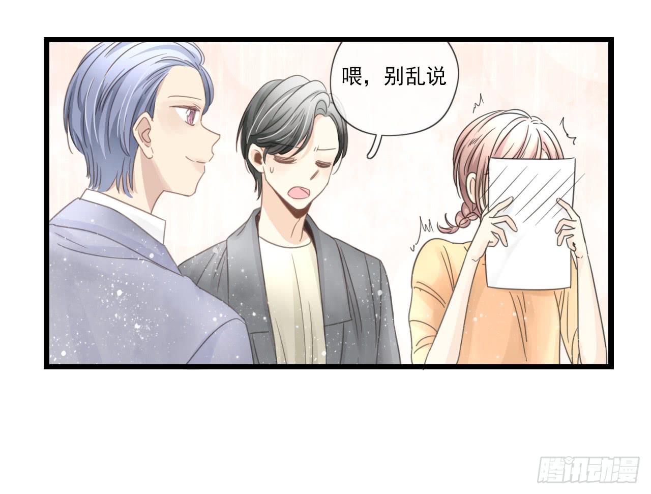 东施效颦，到底哪里出错了。15
