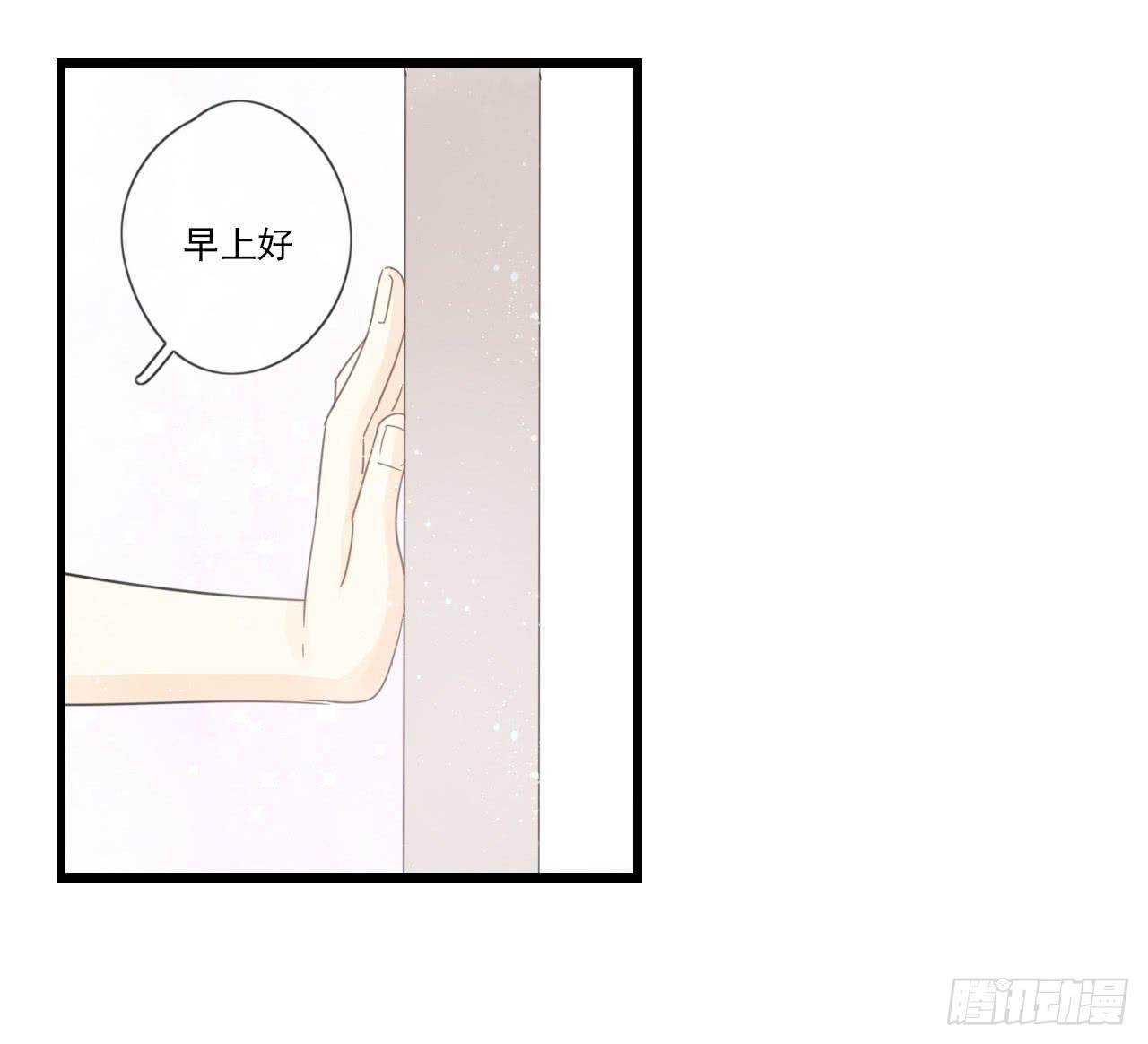 东施效颦，到底哪里出错了。16
