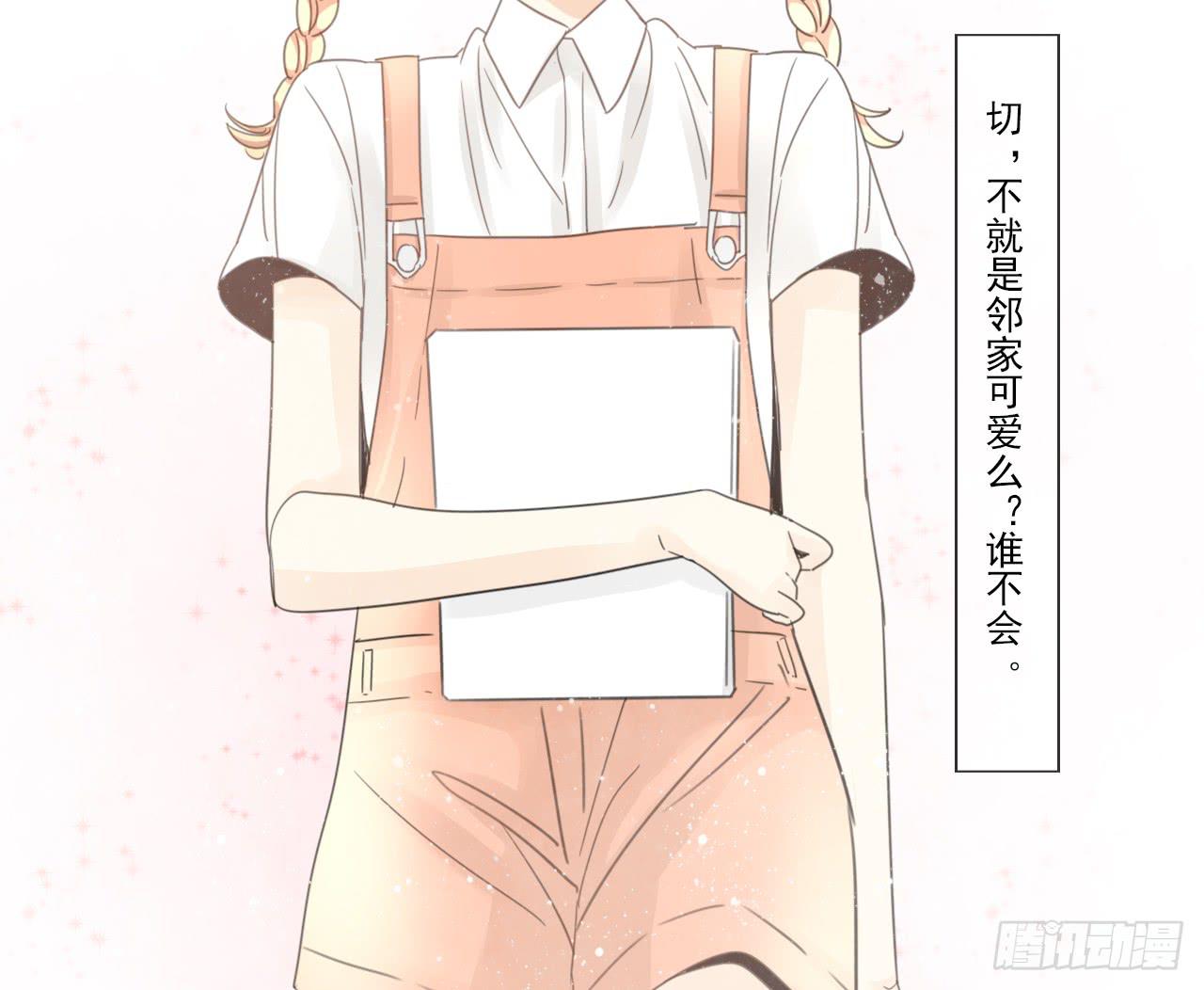东施效颦，到底哪里出错了。22