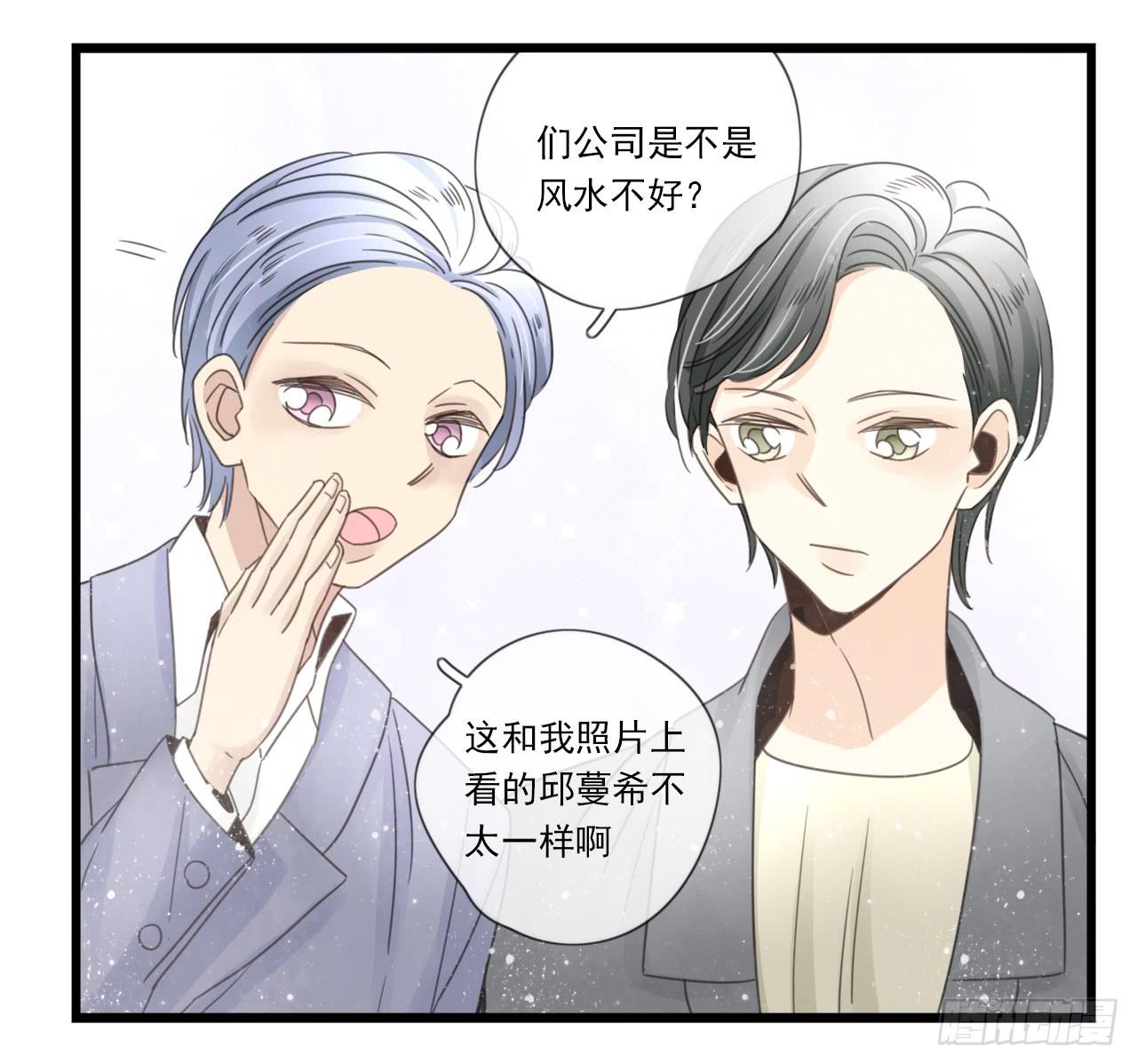 东施效颦，到底哪里出错了。25