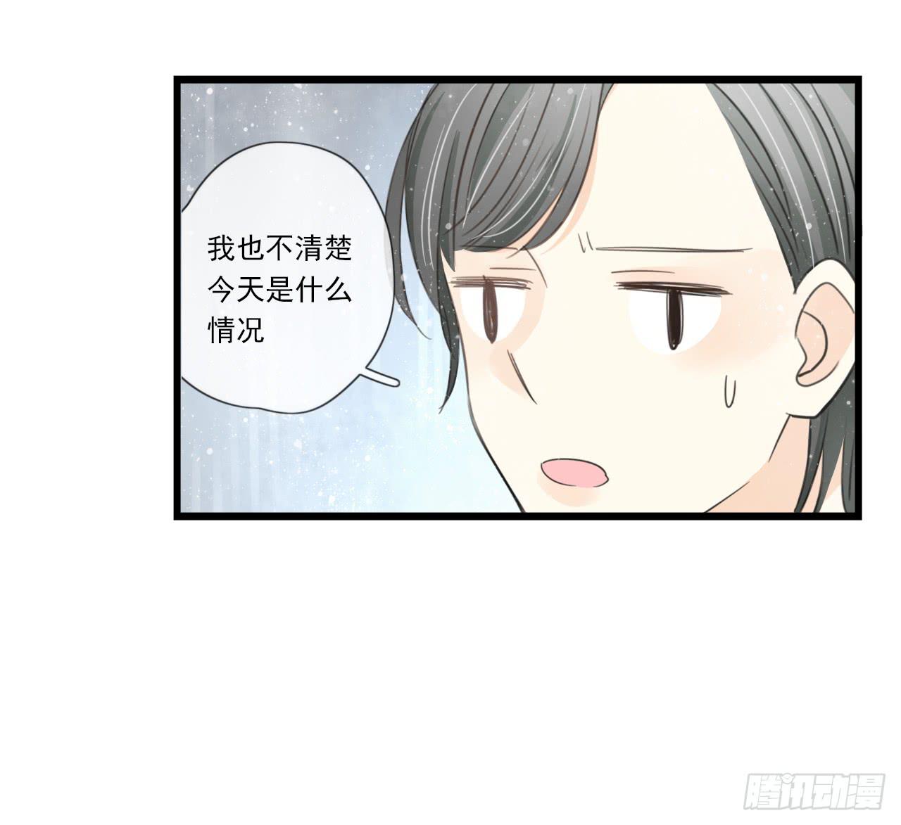 东施效颦，到底哪里出错了。26