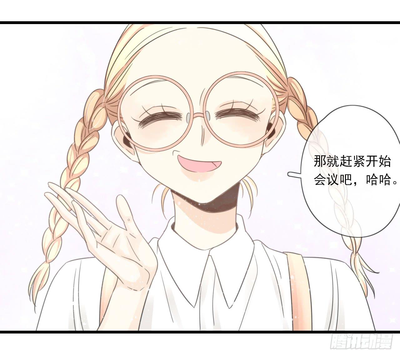 东施效颦，到底哪里出错了。29