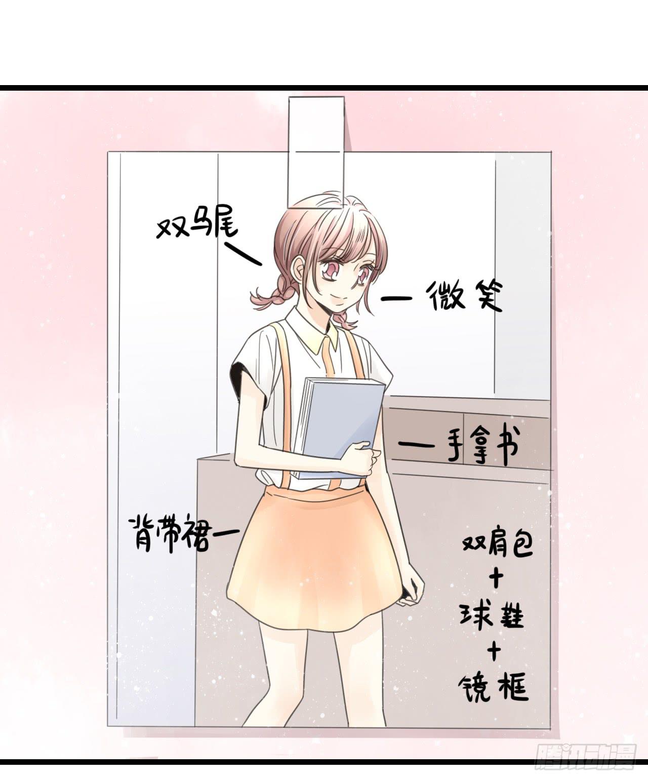 东施效颦，到底哪里出错了。3