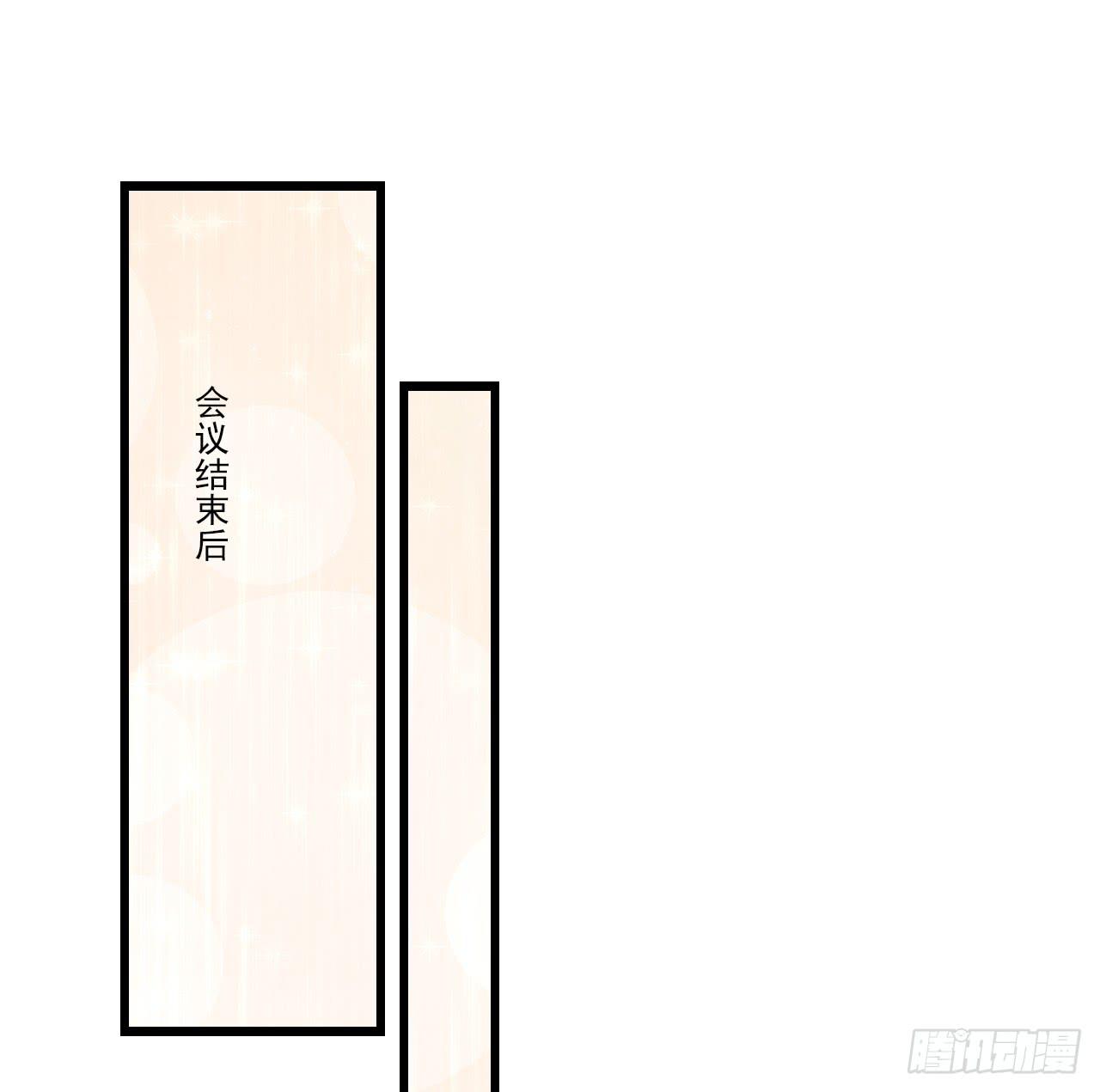 东施效颦，到底哪里出错了。31