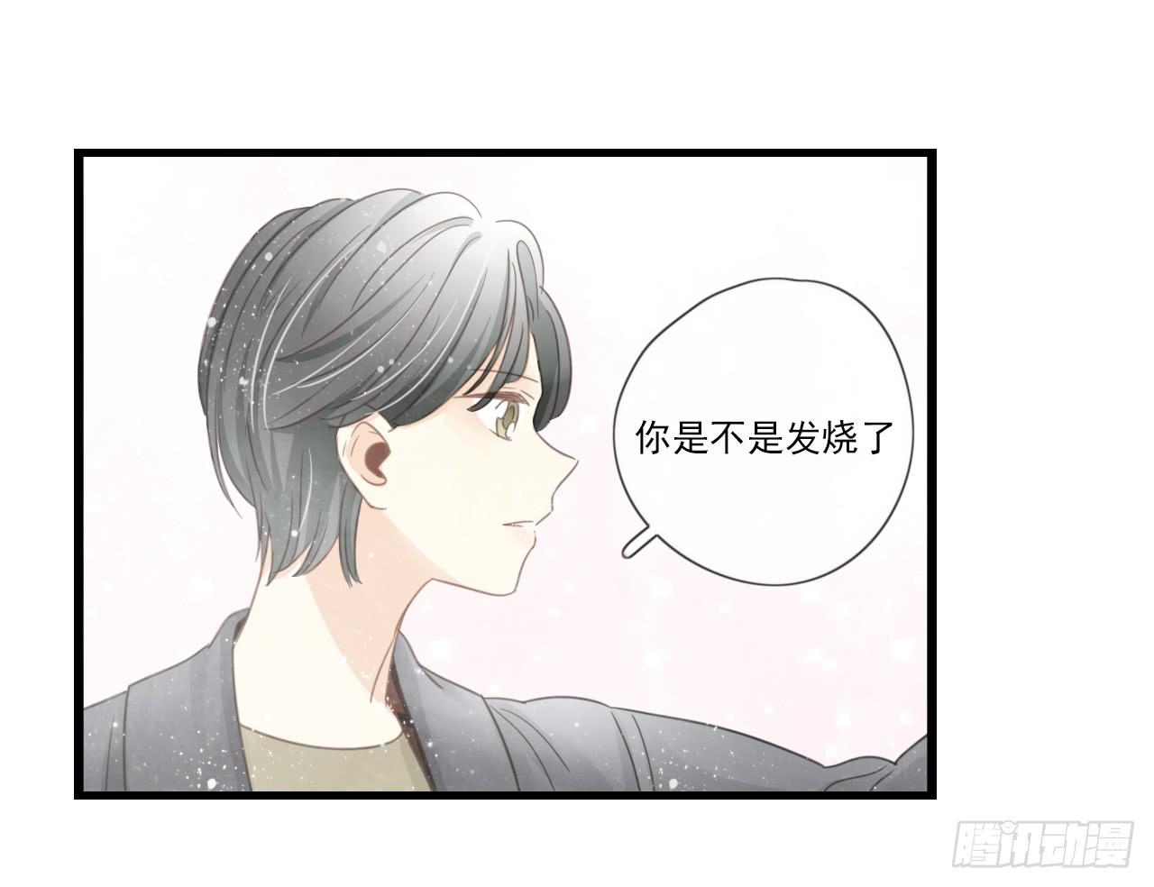 东施效颦，到底哪里出错了。35