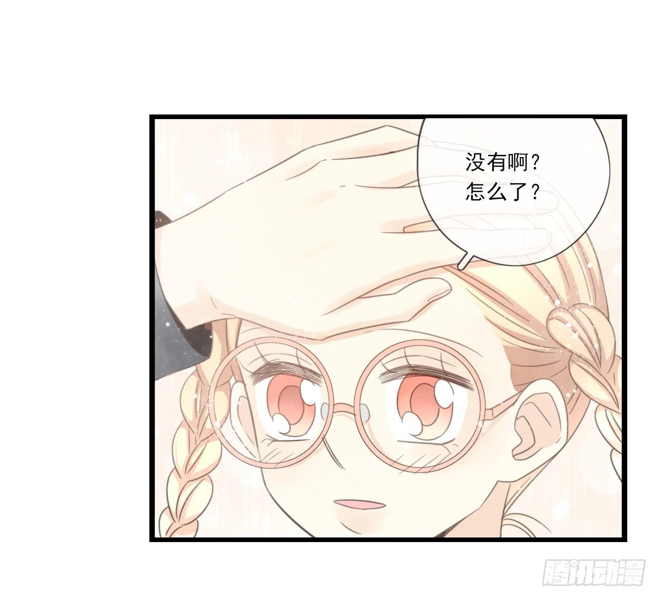东施效颦，到底哪里出错了。36