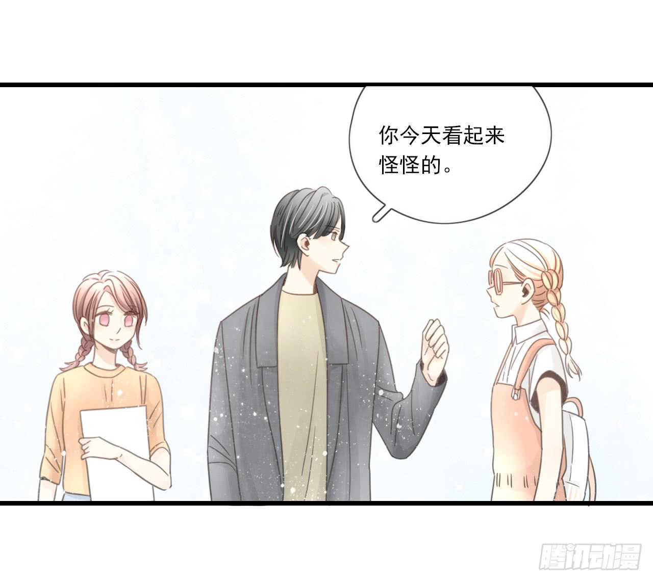 东施效颦，到底哪里出错了。37