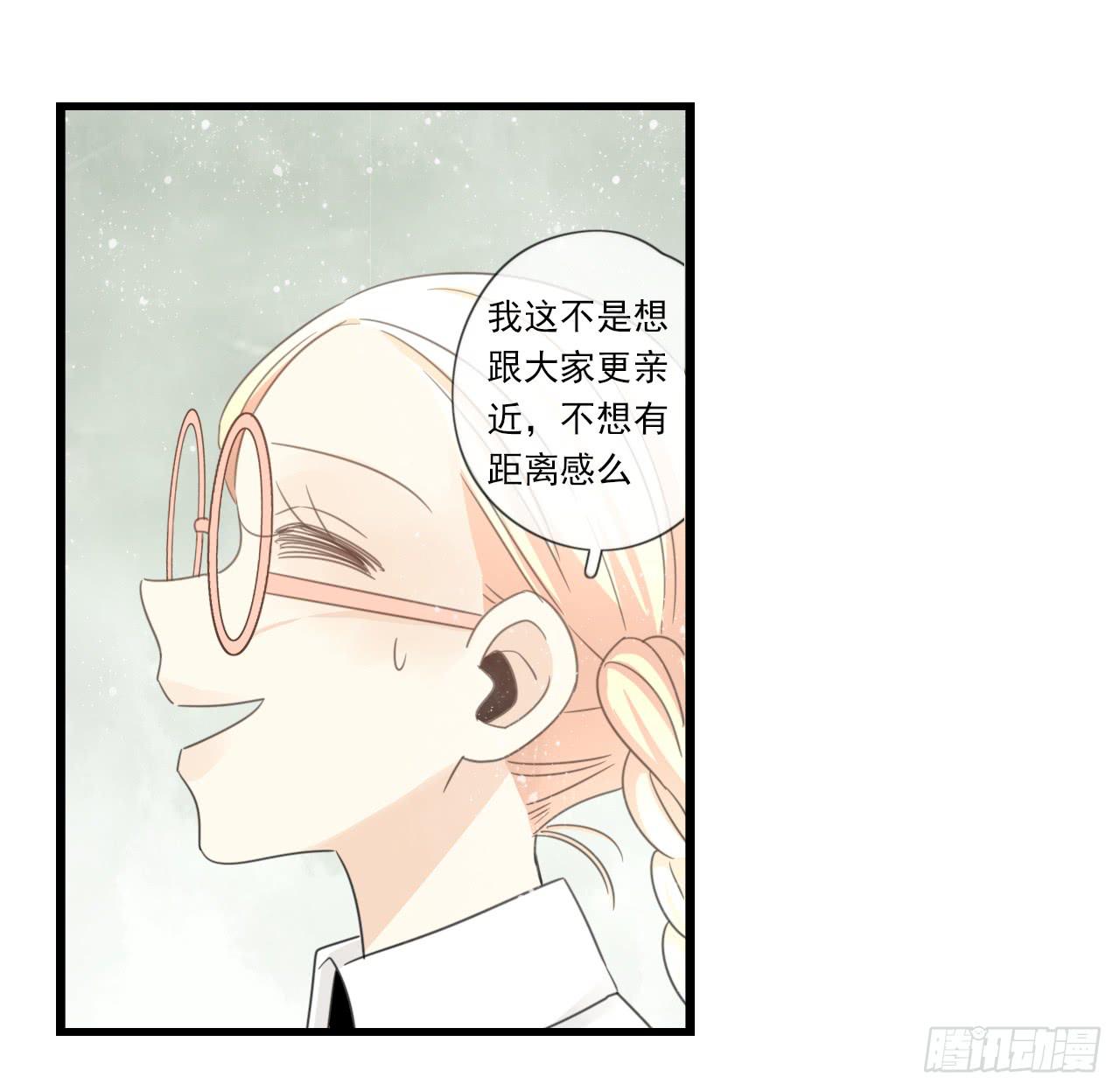 东施效颦，到底哪里出错了。38