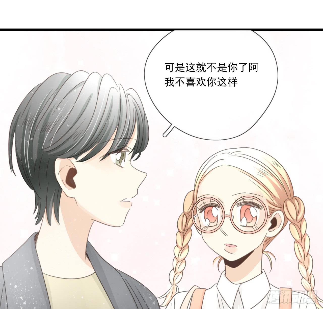 东施效颦，到底哪里出错了。39