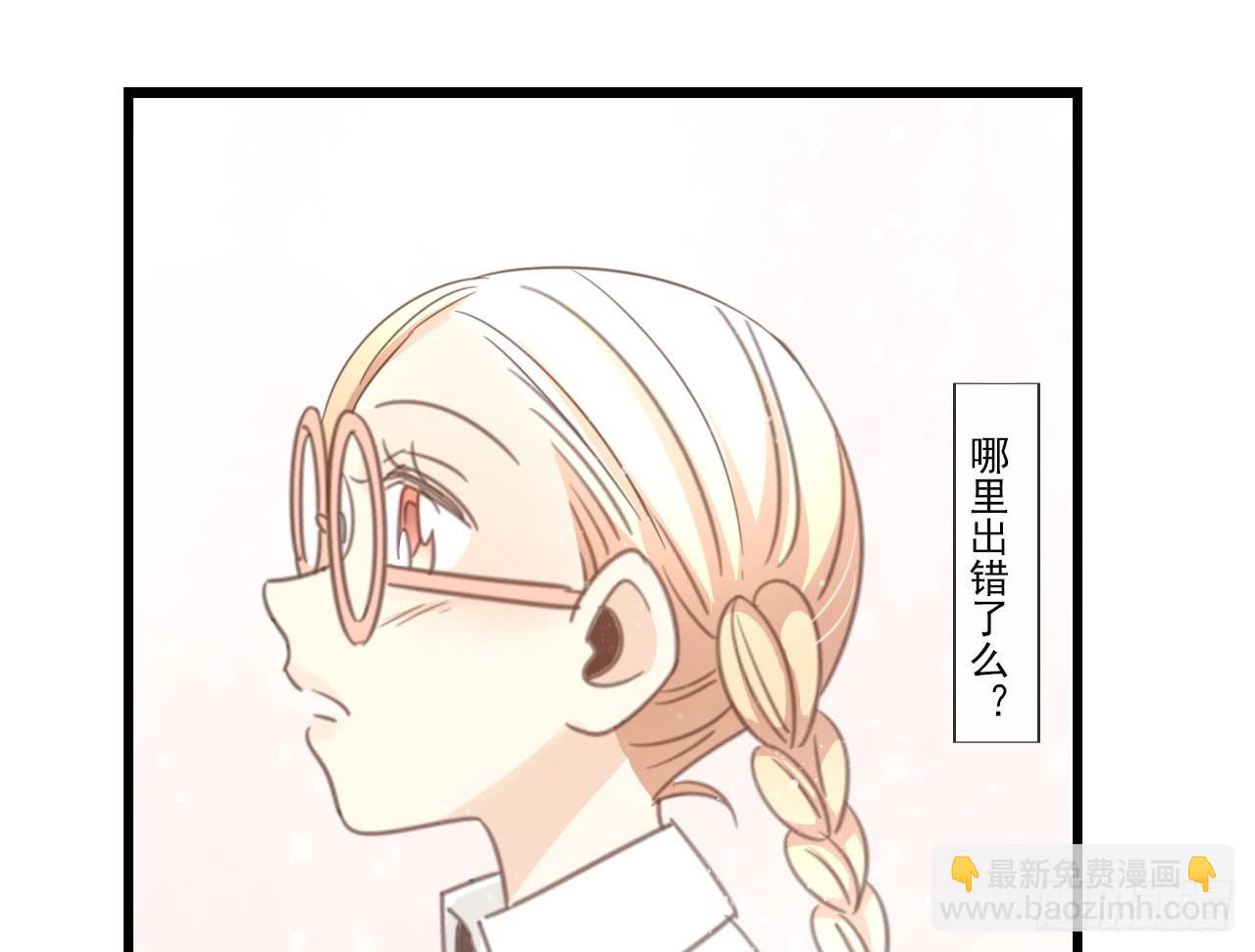 东施效颦，到底哪里出错了。42