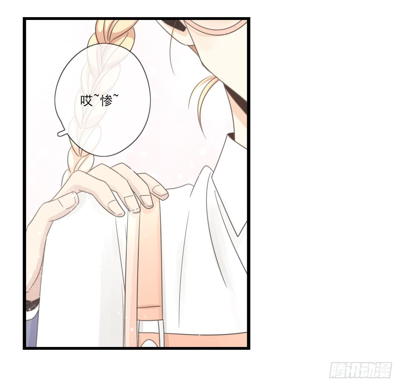 东施效颦，到底哪里出错了。50