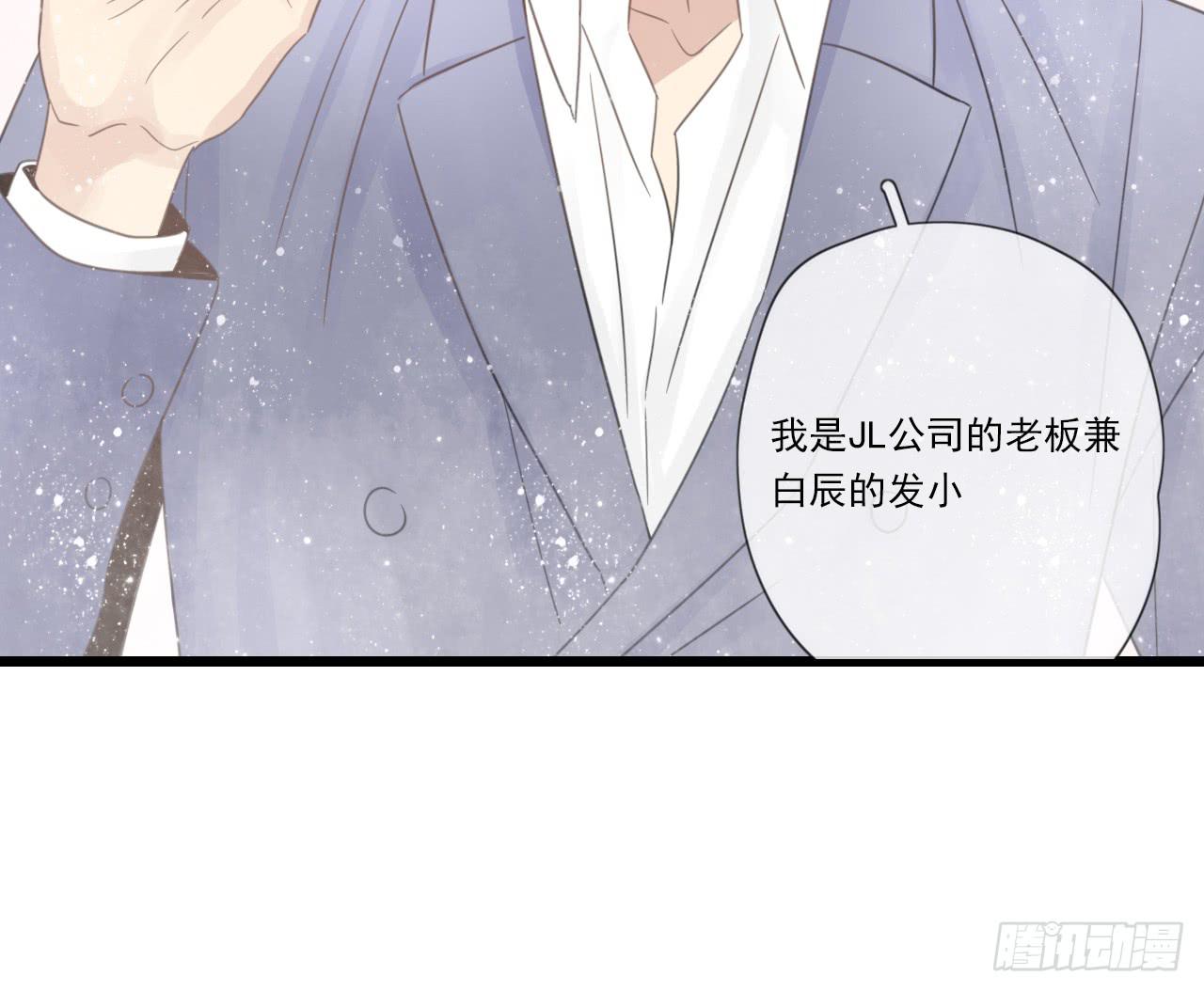 东施效颦，到底哪里出错了。54