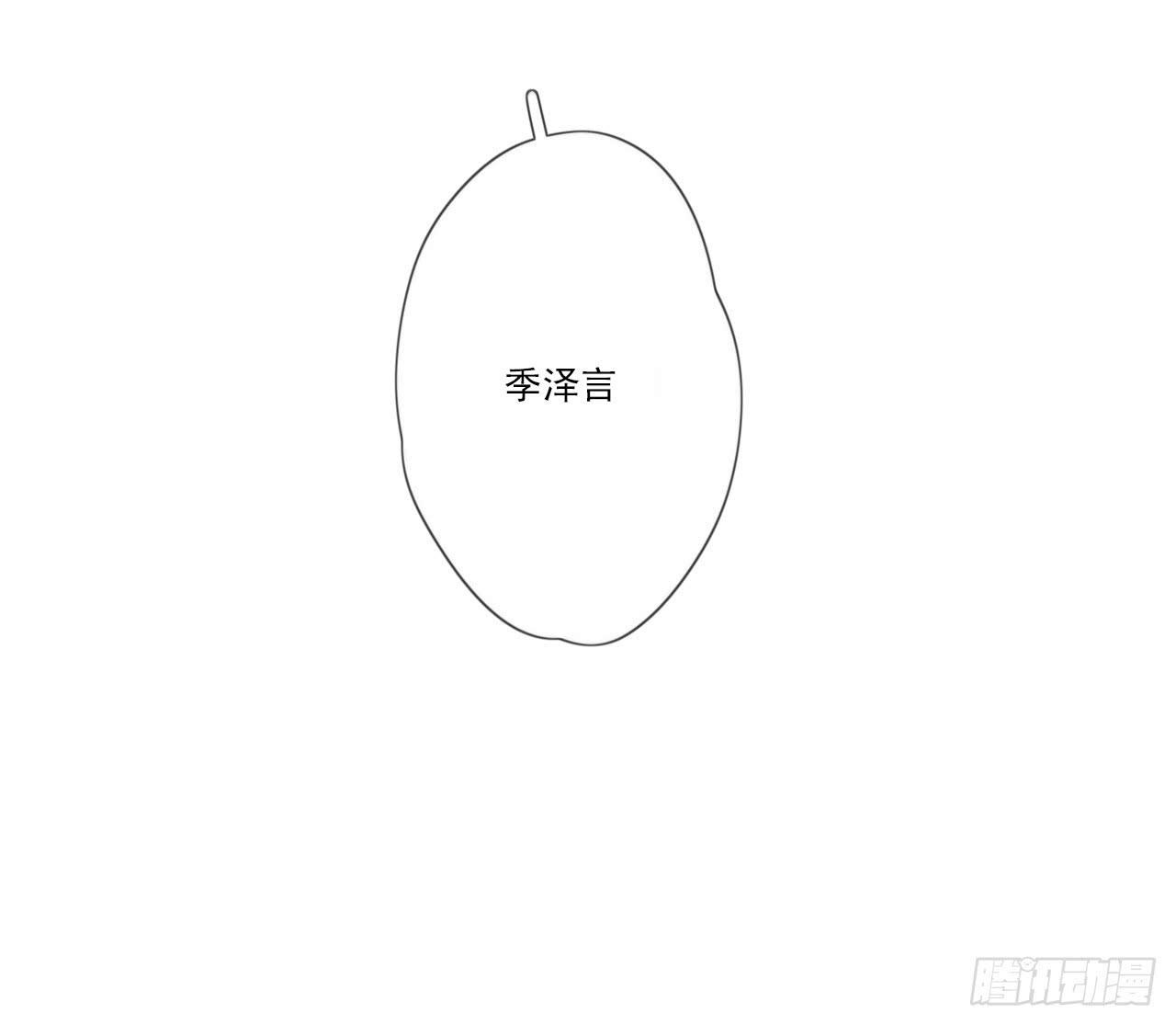 东施效颦，到底哪里出错了。55