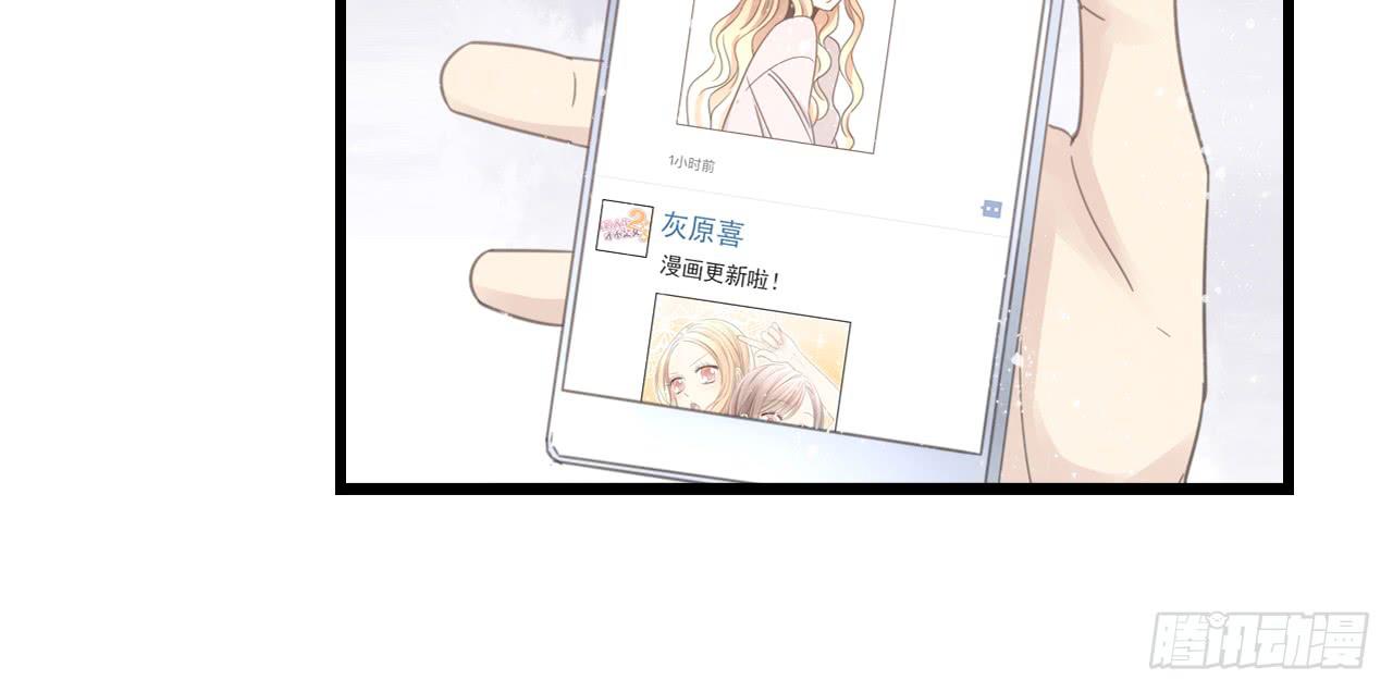 竟然有送上门的机会！20