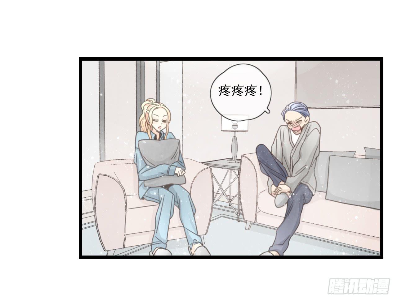 我竟然会对那个笨蛋把持不住18