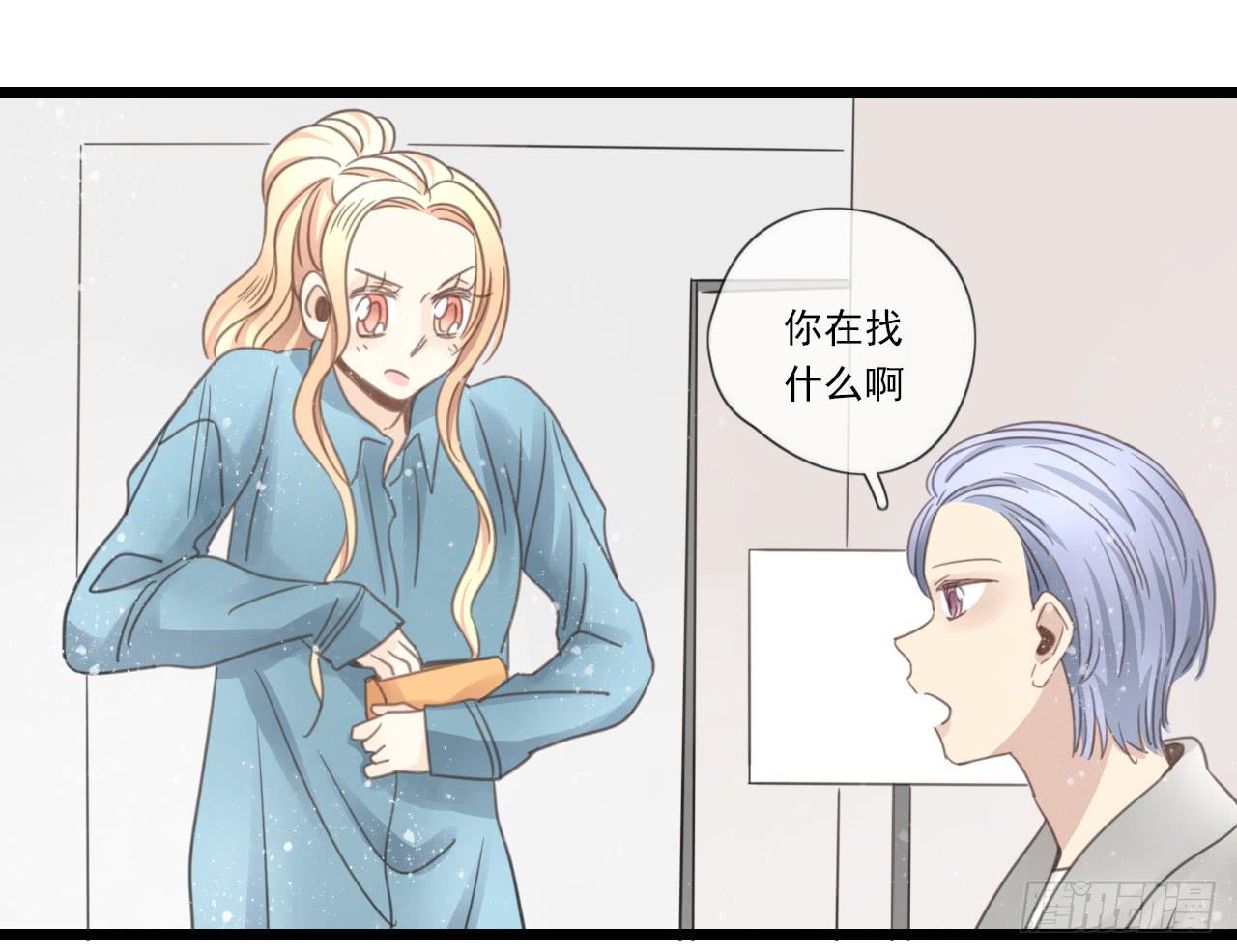 我竟然会对那个笨蛋把持不住36
