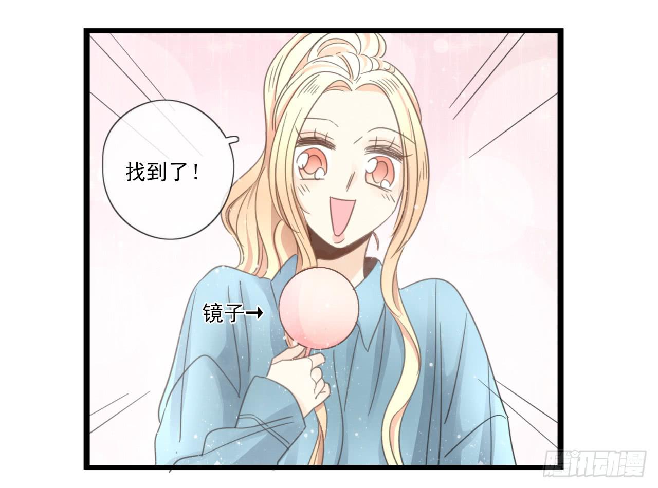我竟然会对那个笨蛋把持不住37