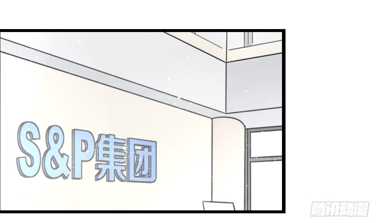 糟糕！我要变成恶毒女二号了！！1