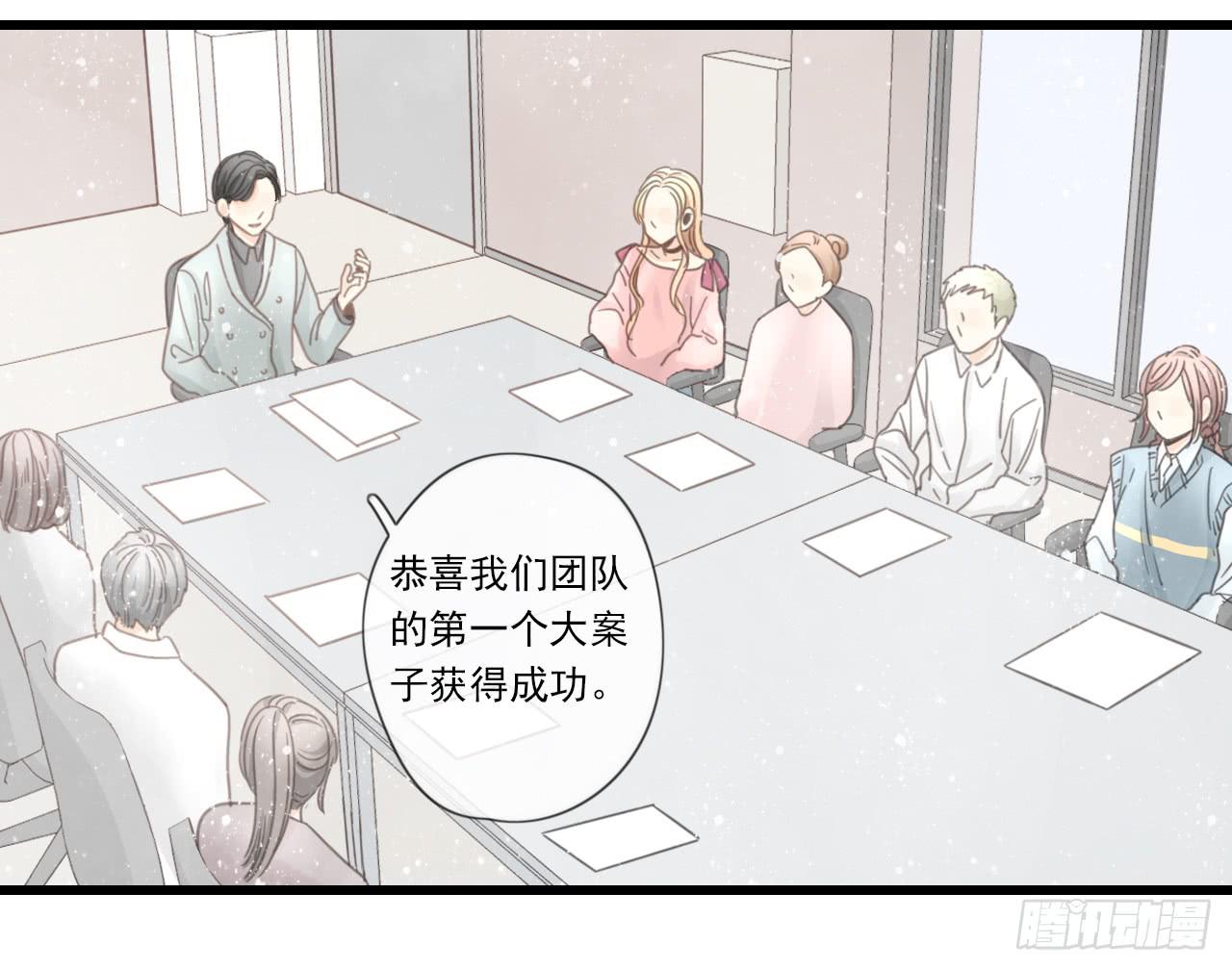 糟糕！我要变成恶毒女二号了！！2