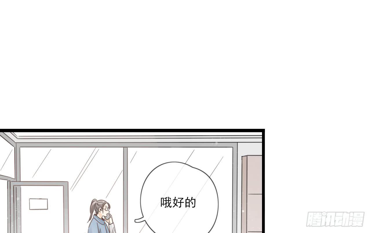 糟糕！我要变成恶毒女二号了！！36