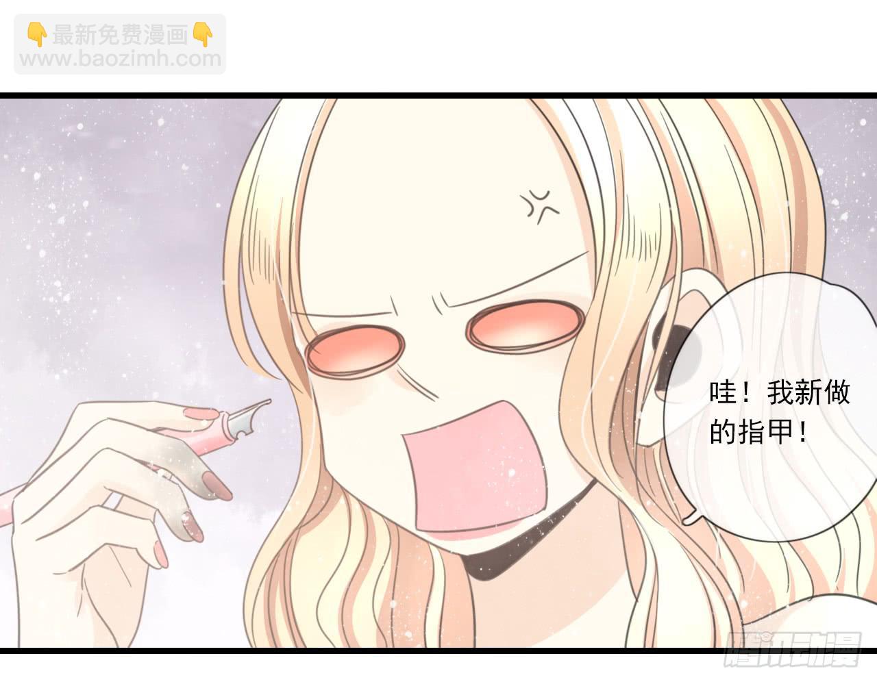 糟糕！我要变成恶毒女二号了！！49