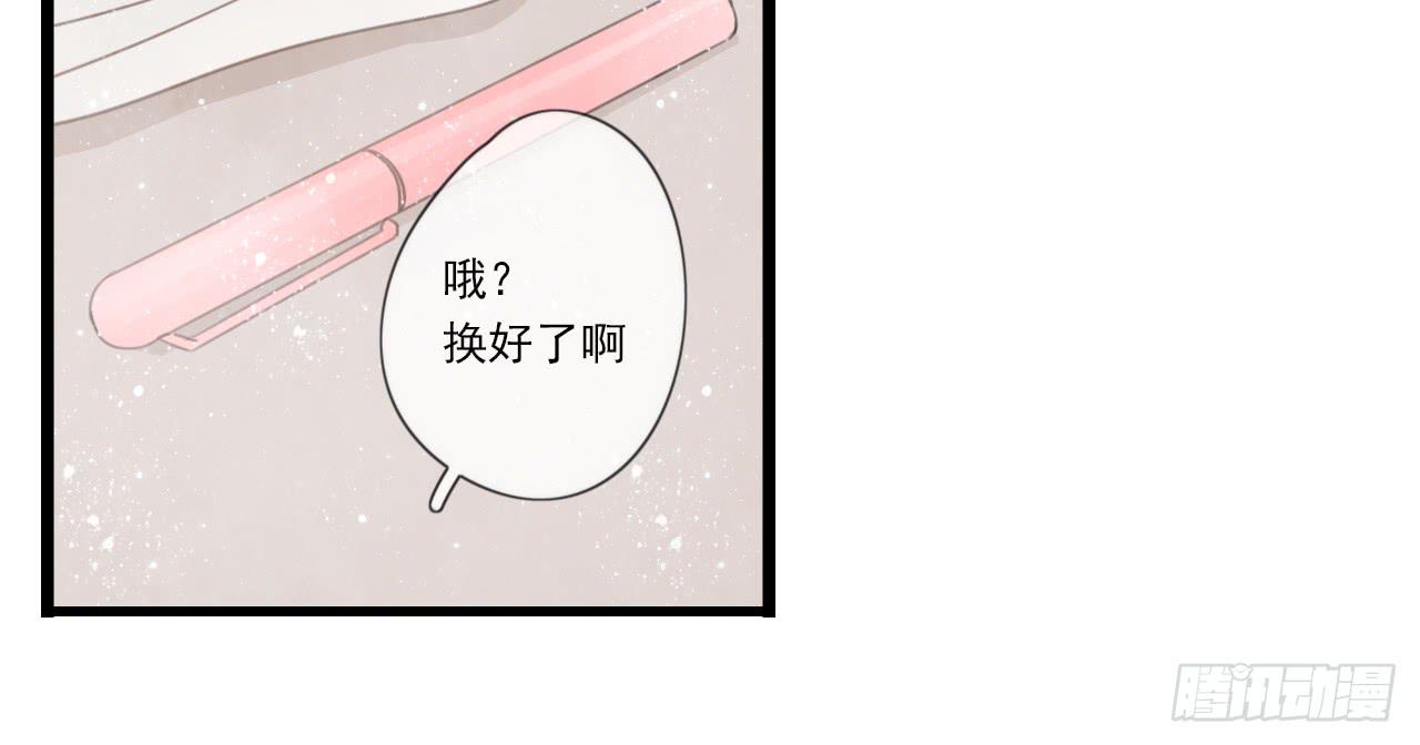 糟糕！我要变成恶毒女二号了！！50