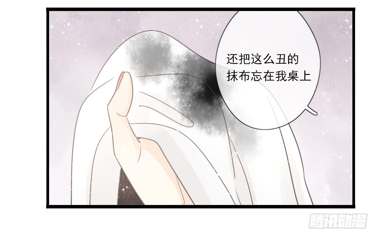 糟糕！我要变成恶毒女二号了！！59