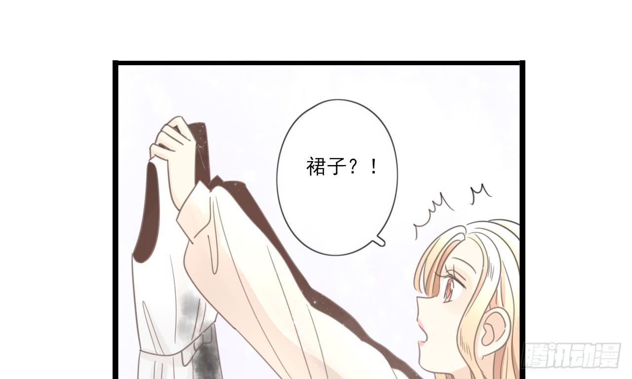 糟糕！我要变成恶毒女二号了！！61