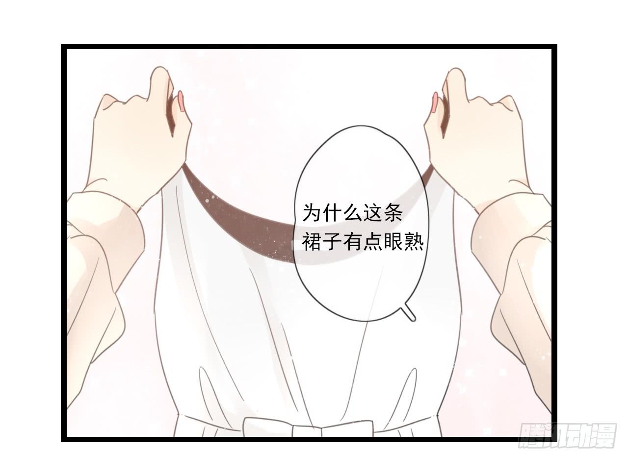 糟糕！我要变成恶毒女二号了！！63