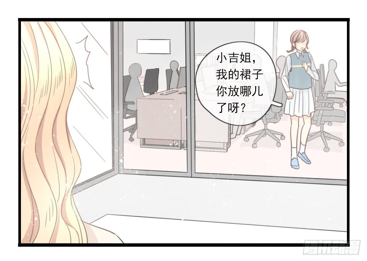 糟糕！我要变成恶毒女二号了！！66
