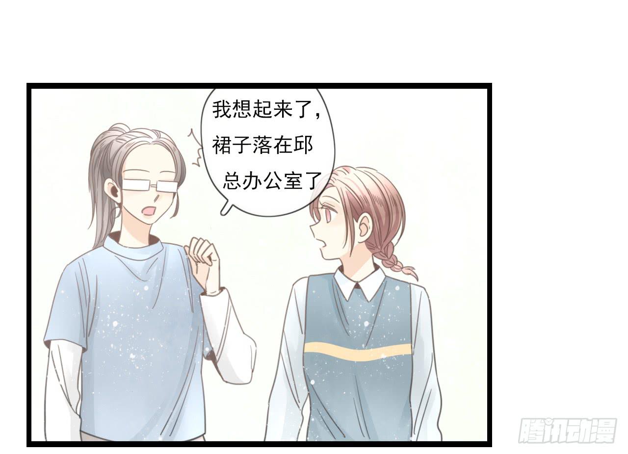 留得青山在 不怕没柴烧1