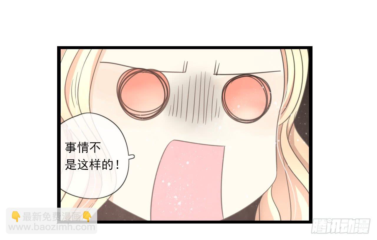 留得青山在 不怕没柴烧15