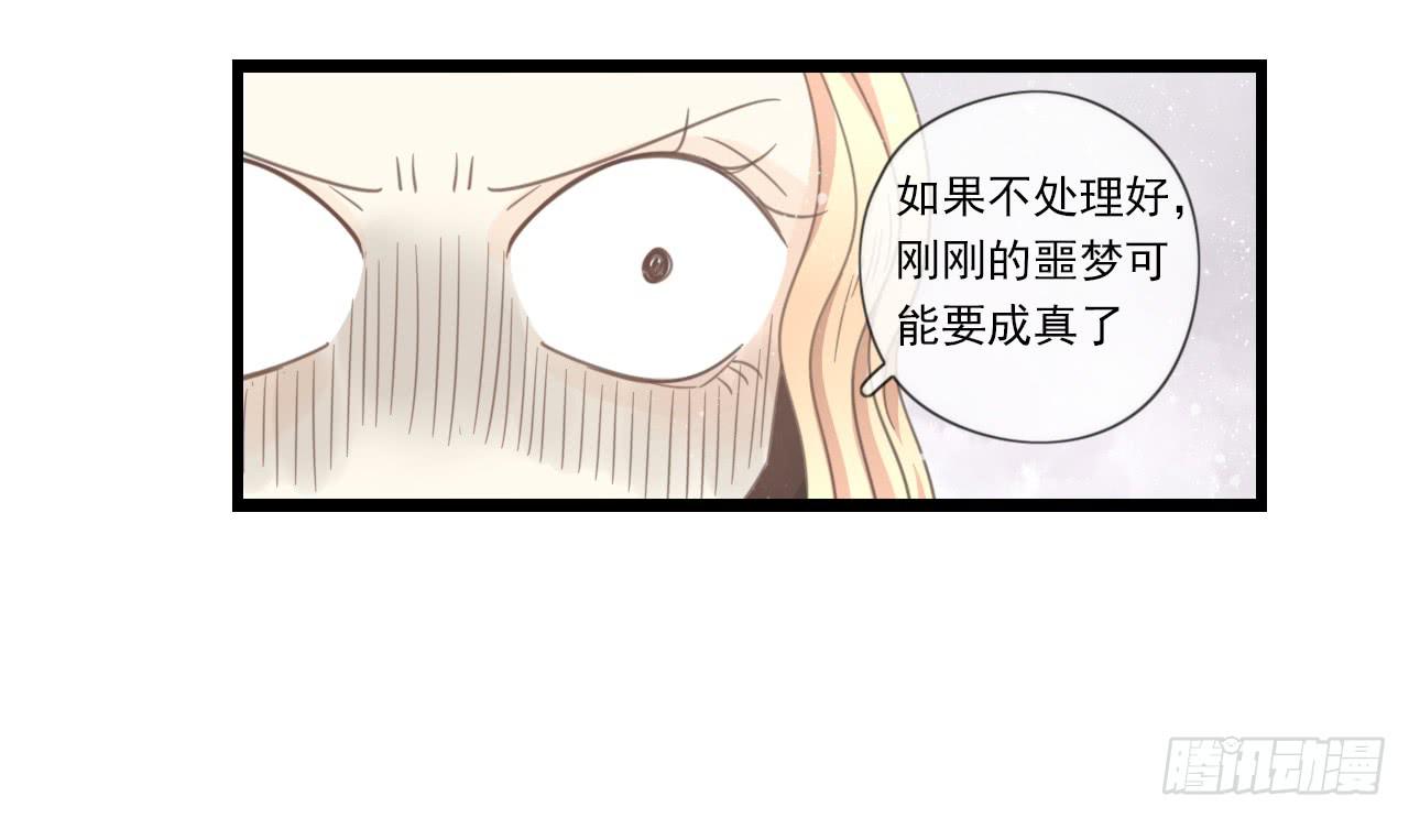 留得青山在 不怕没柴烧23