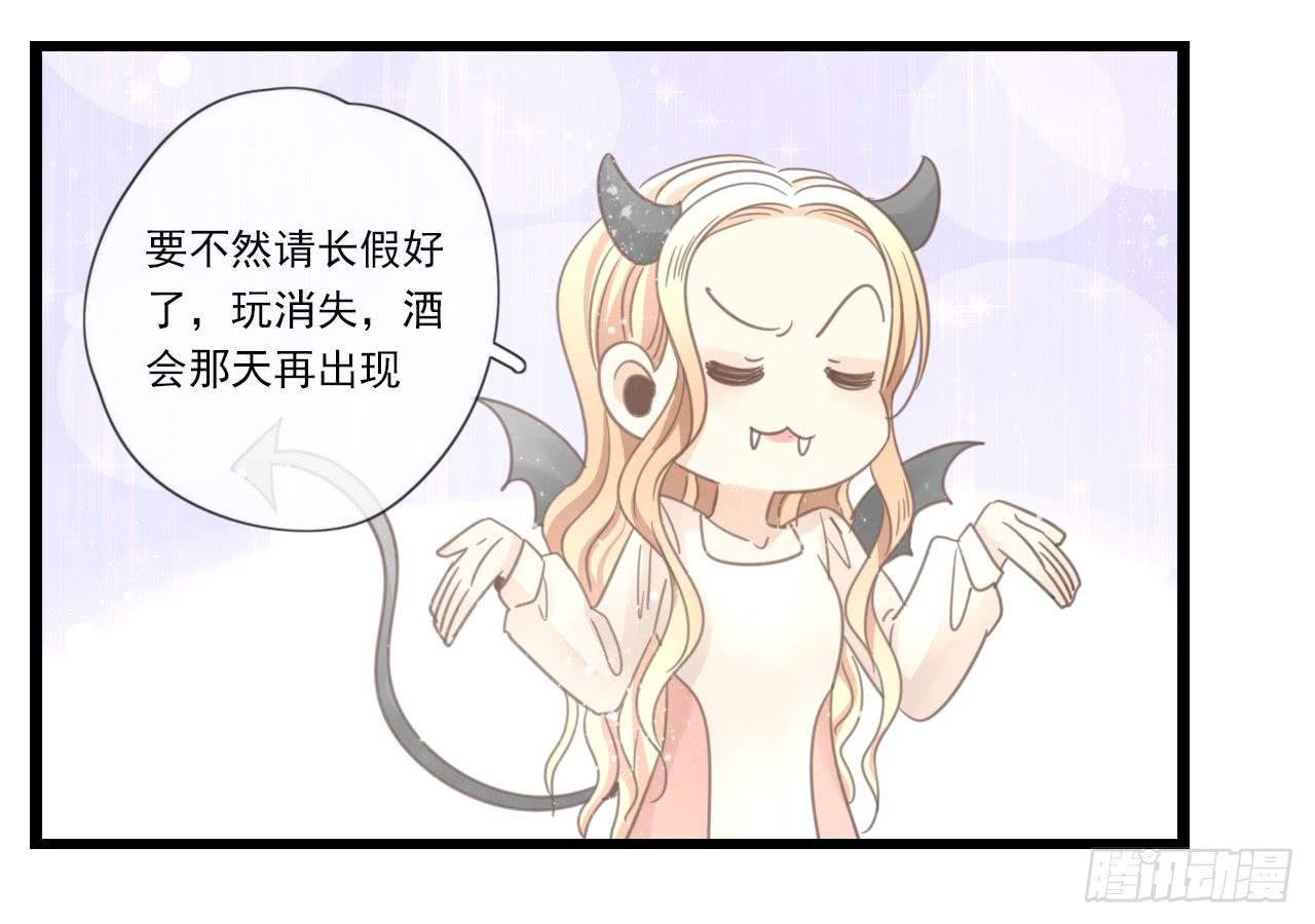 留得青山在 不怕没柴烧24